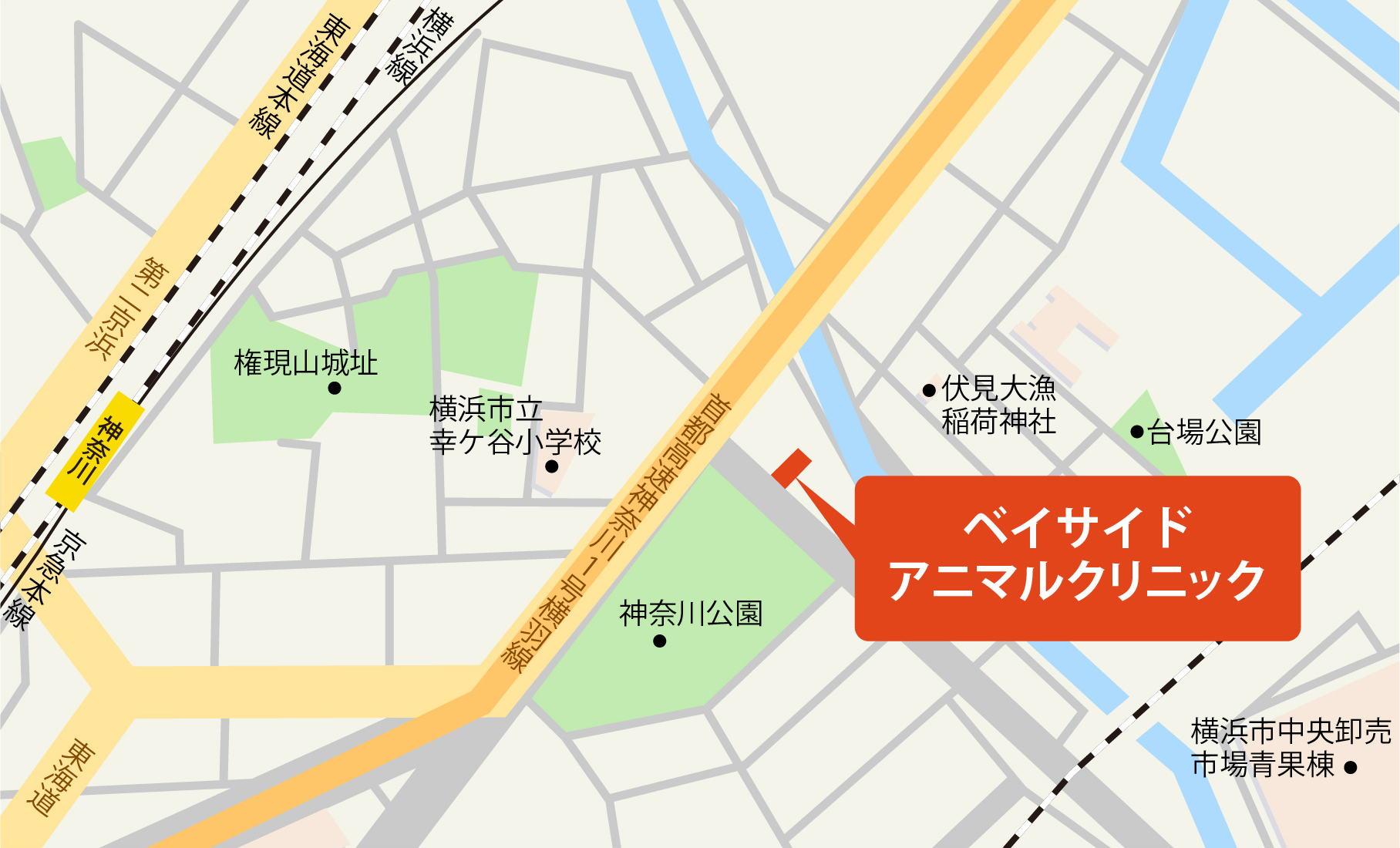 ベイサイドアニマルクリニックへの地図は以下のリンクからご覧いただけます